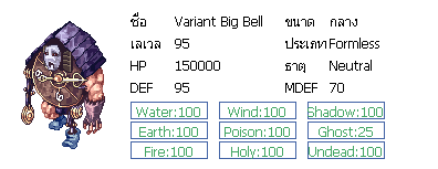 image_68901e4b4ef5f2.50003492.png