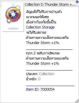 image_68902599706818.53755589.png
