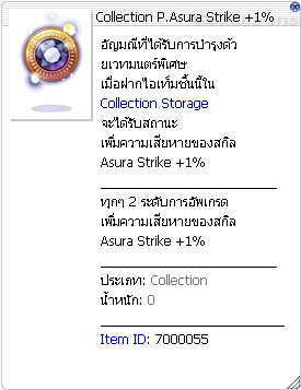 image_689025aa575550.35434896.png