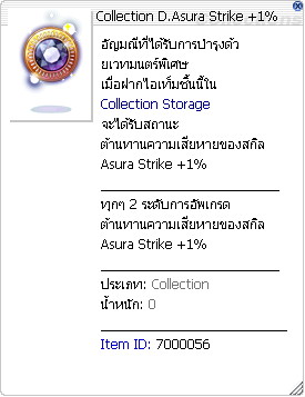 image_689025b80d2d47.03351497.png