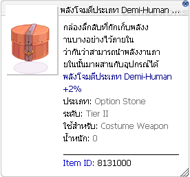 image_689026154486a0.46620801.png