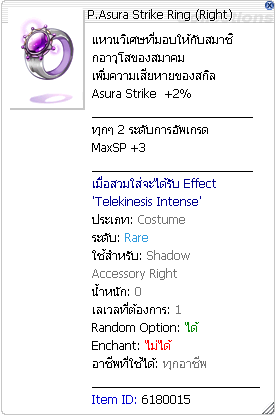 image_689026329ceb90.21621110.png